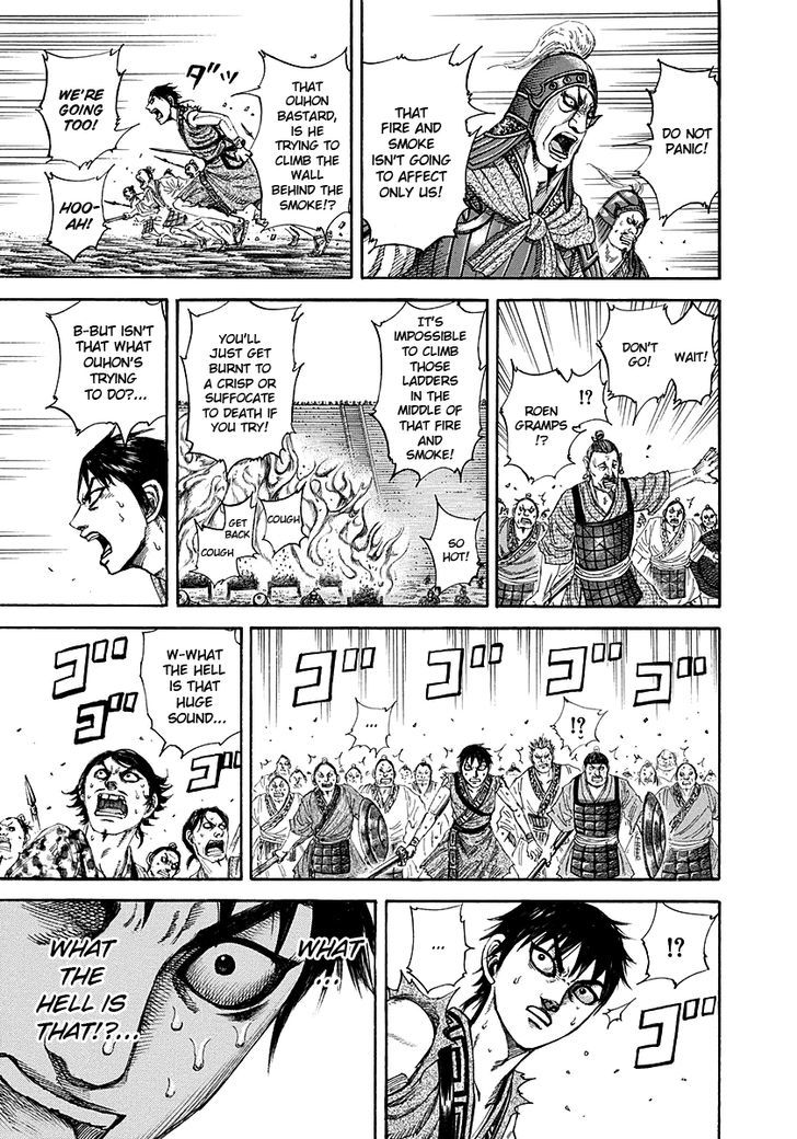 Page 14 of Chapter 190