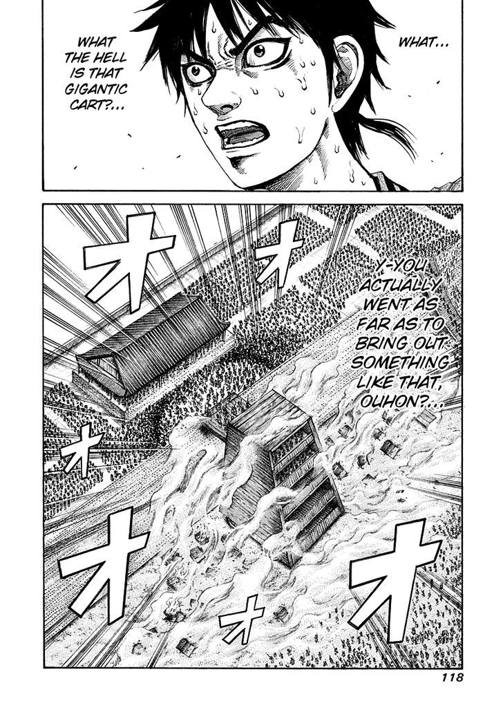 Page 2 of Chapter 191