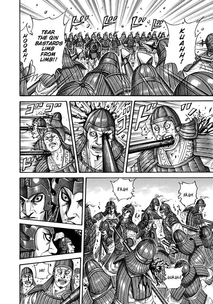 Page 6 of Chapter 191