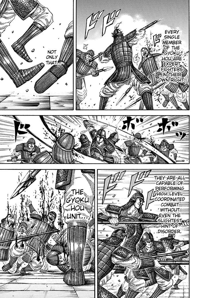 Page 7 of Chapter 191
