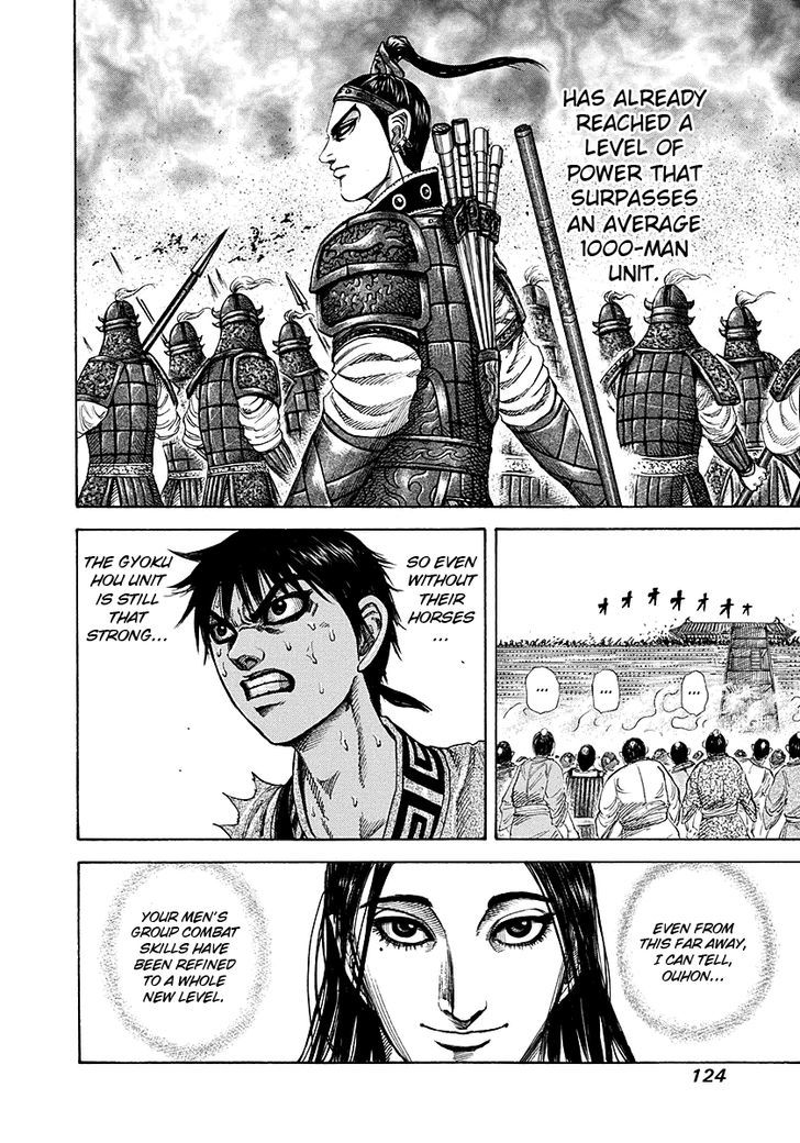 Page 8 of Chapter 191