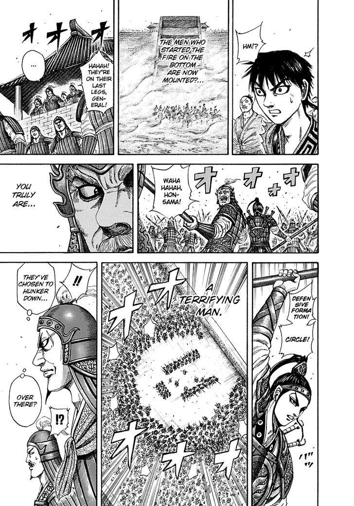 Page 13 of Chapter 191