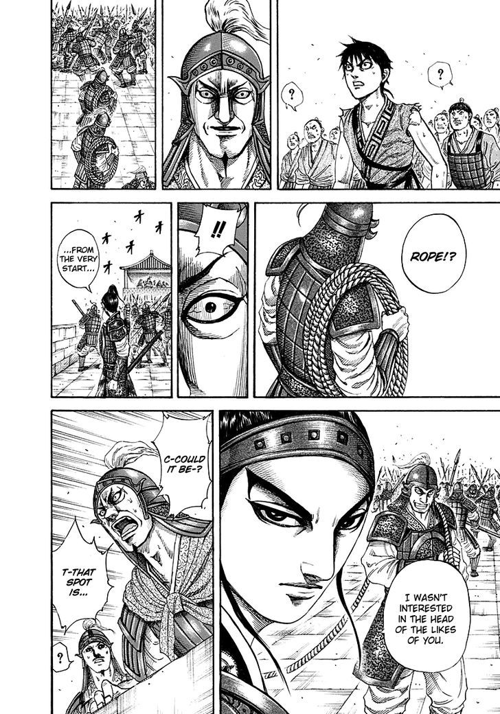Page 14 of Chapter 191