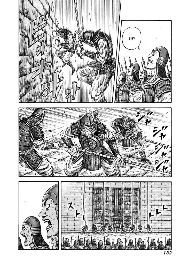 Page 16 of Chapter 191