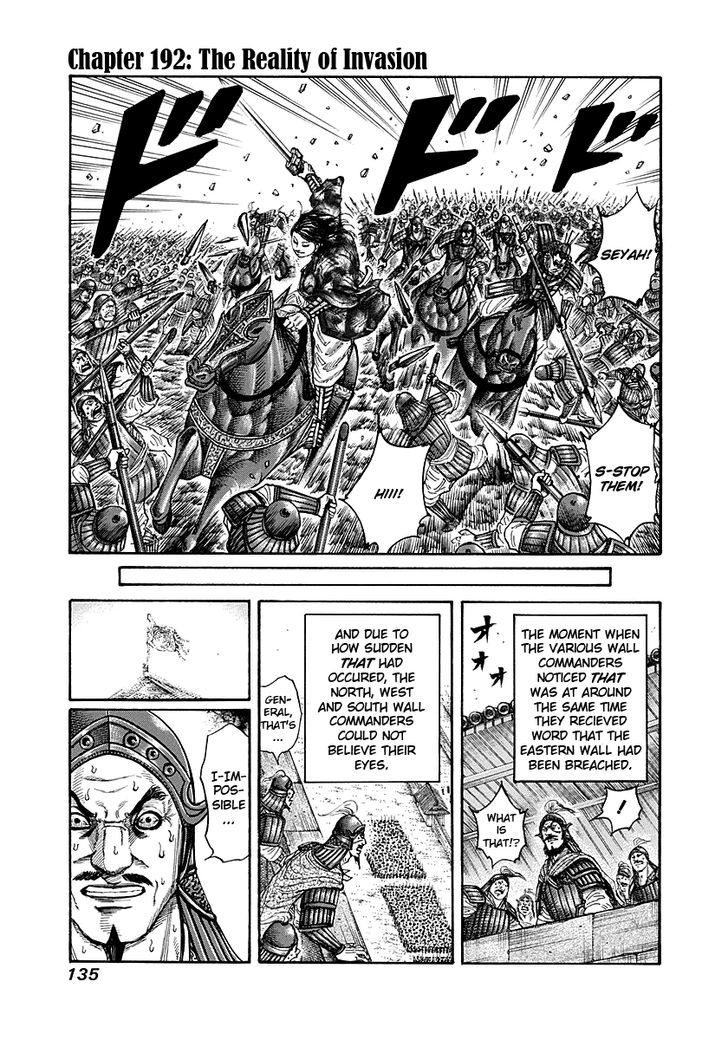 Page 1 of Chapter 192