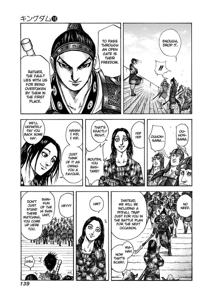 Page 4 of Chapter 192