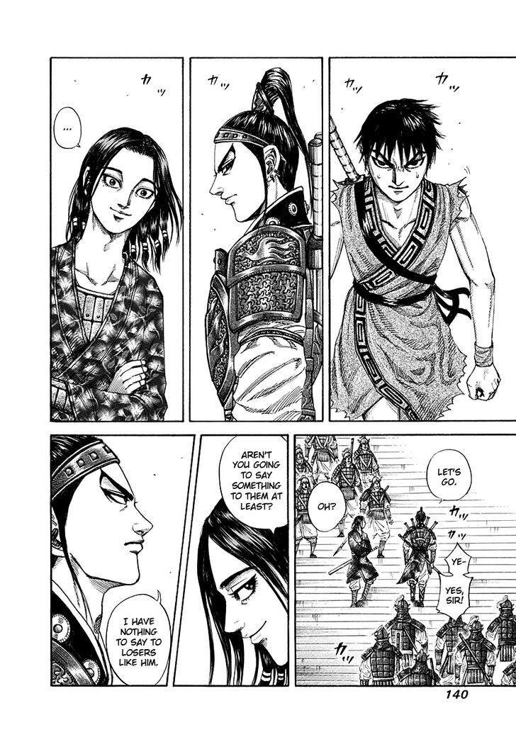 Page 5 of Chapter 192