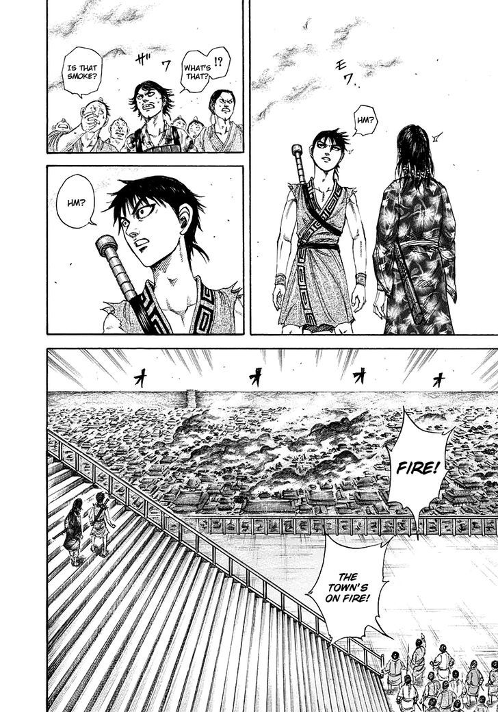 Page 7 of Chapter 192
