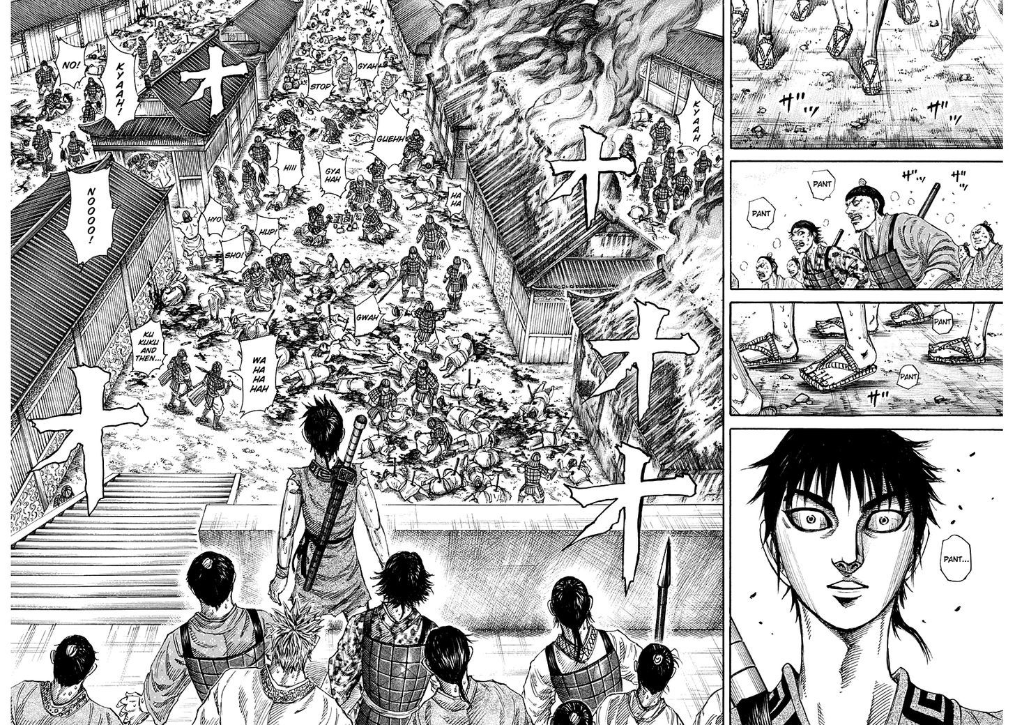 Page 9 of Chapter 192