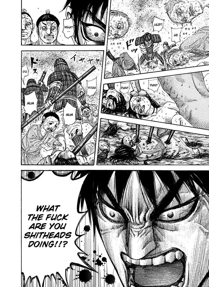 Page 10 of Chapter 192