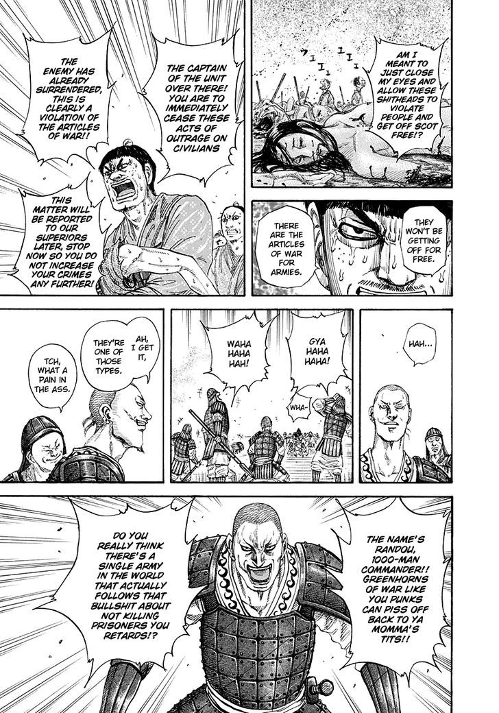 Page 13 of Chapter 192