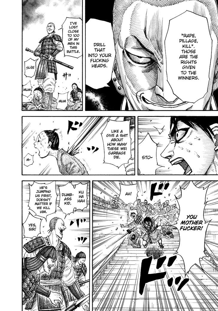 Page 14 of Chapter 192