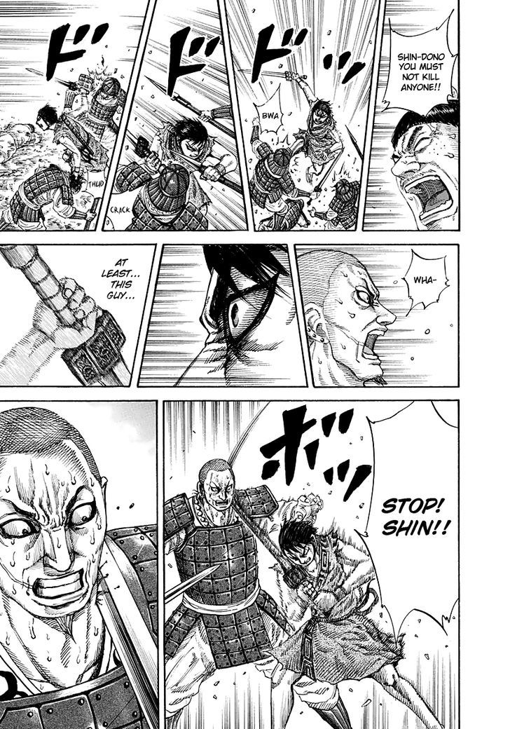 Page 15 of Chapter 192