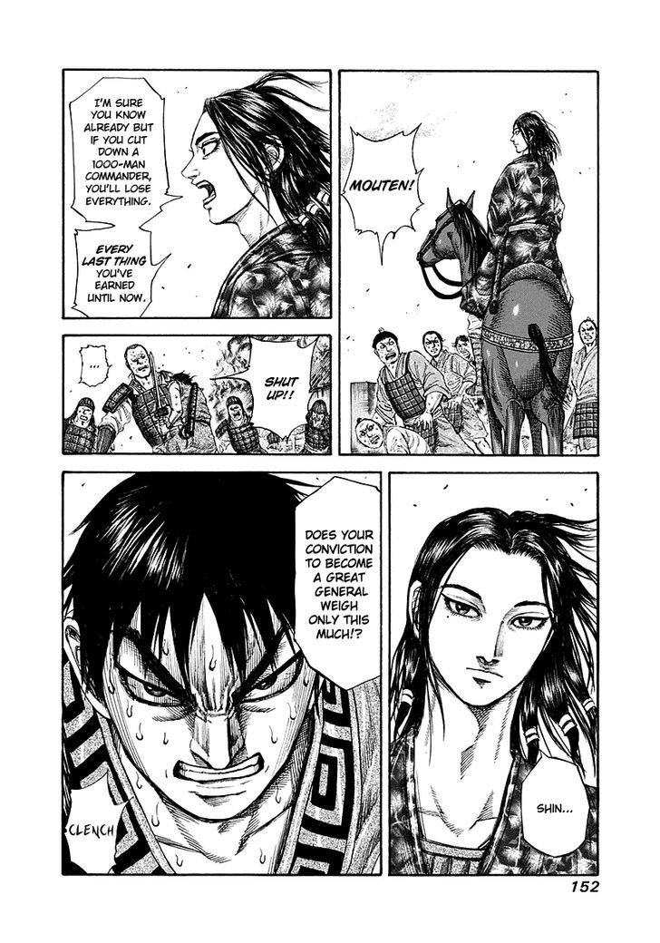 Page 16 of Chapter 192