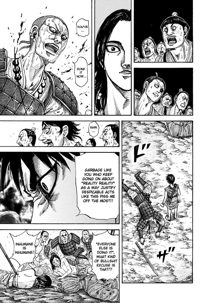 Page 5 of Chapter 193