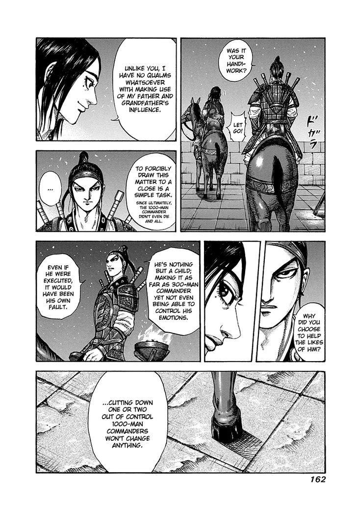Page 10 of Chapter 193