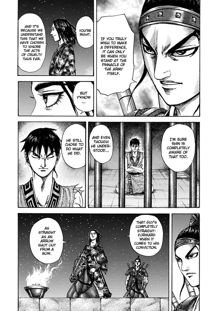 Page 11 of Chapter 193