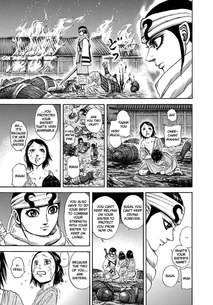 Page 13 of Chapter 193