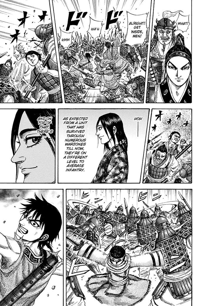 Page 5 of Chapter 195