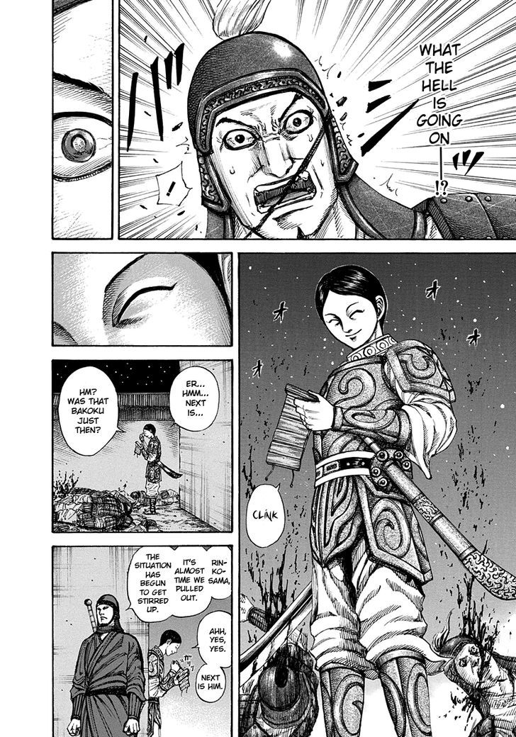Page 9 of Chapter 196