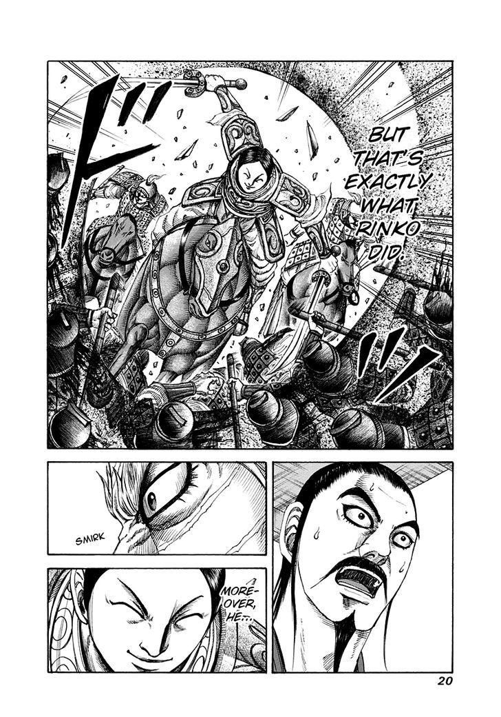 Page 19 of Chapter 196