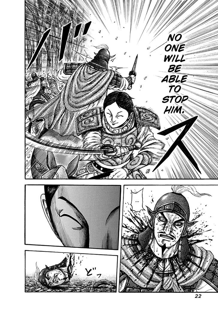 Page 21 of Chapter 196