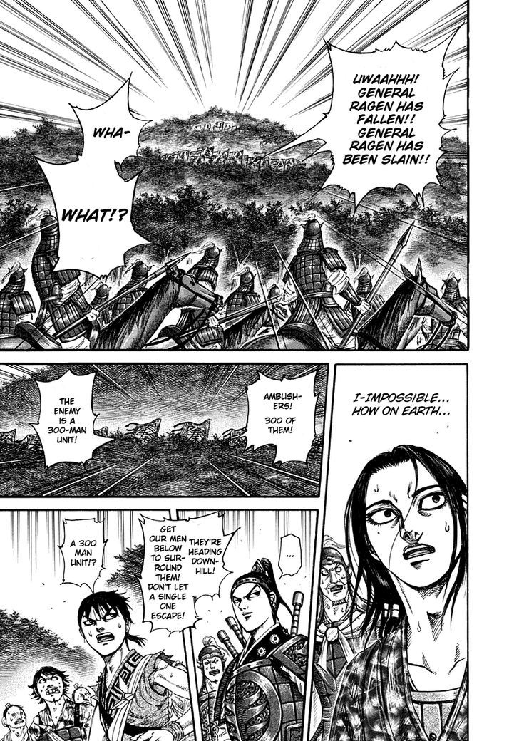 Page 22 of Chapter 196