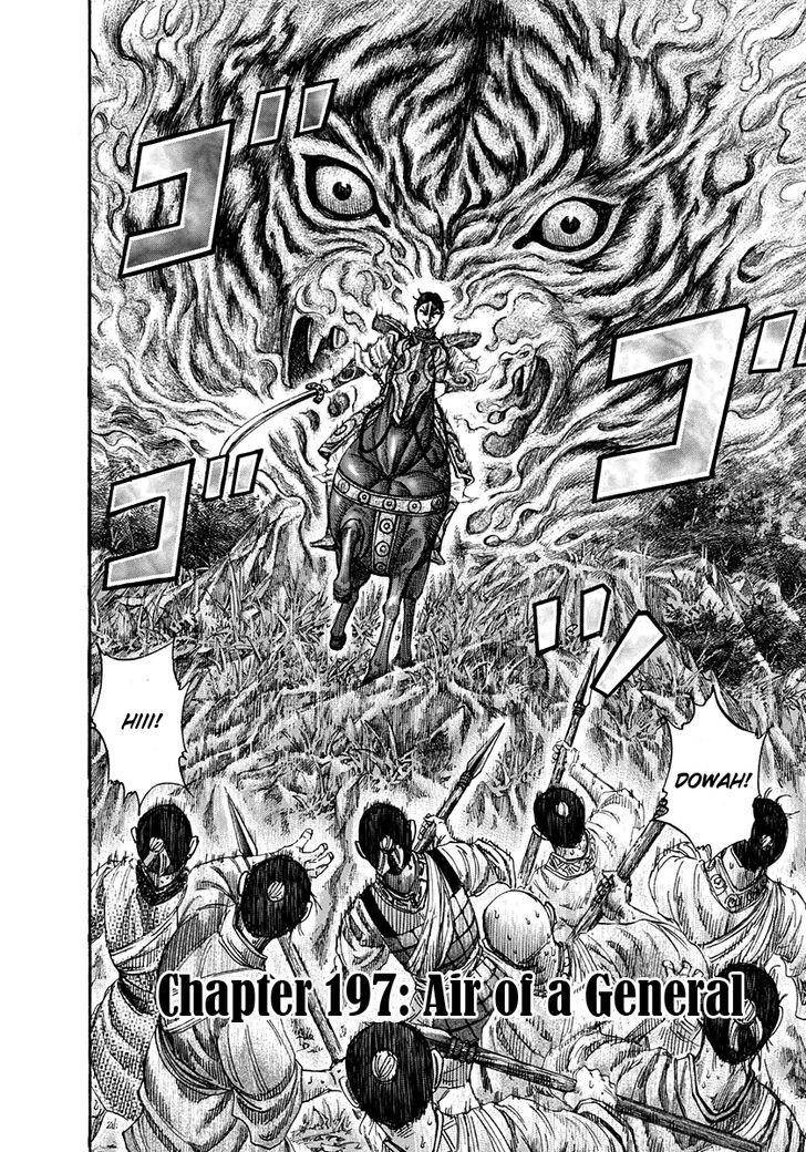 Page 2 of Chapter 197