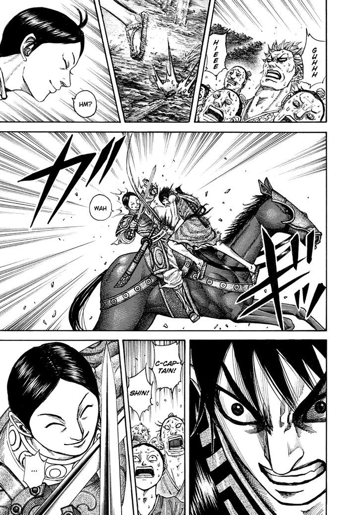 Page 3 of Chapter 197
