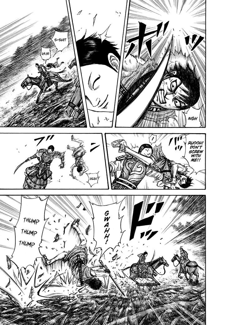 Page 5 of Chapter 197