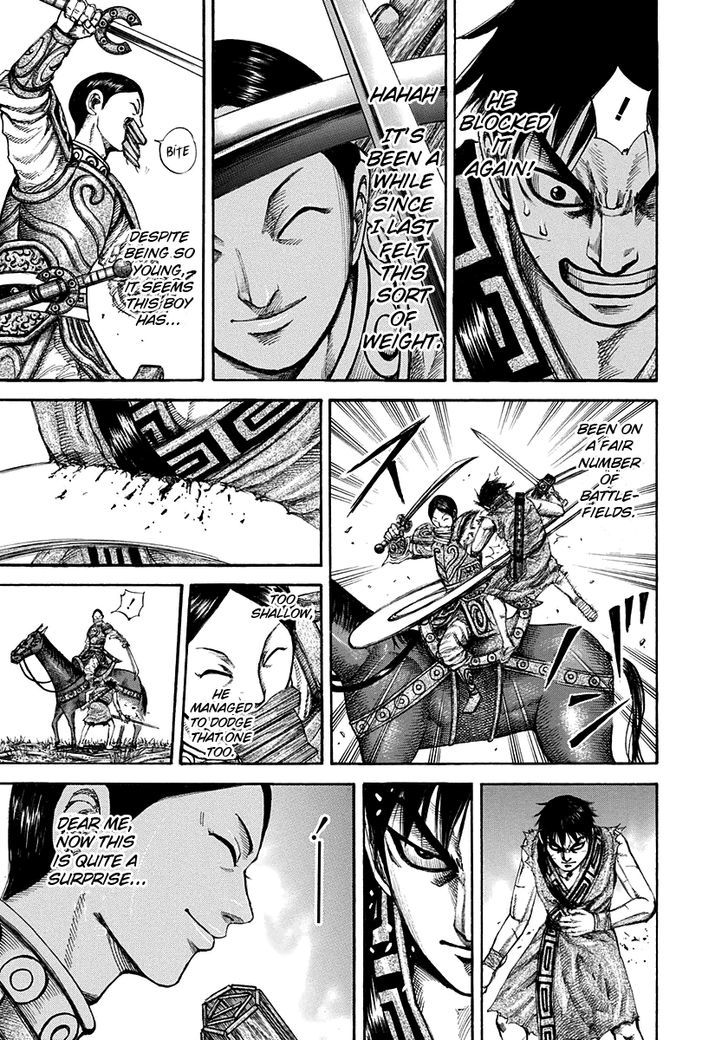 Page 9 of Chapter 197