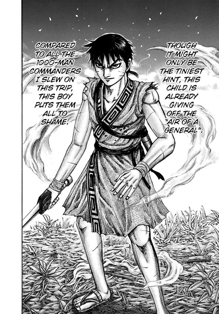 Page 10 of Chapter 197