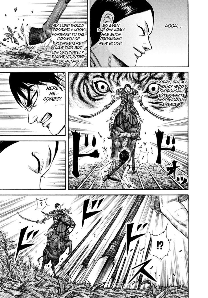 Page 11 of Chapter 197