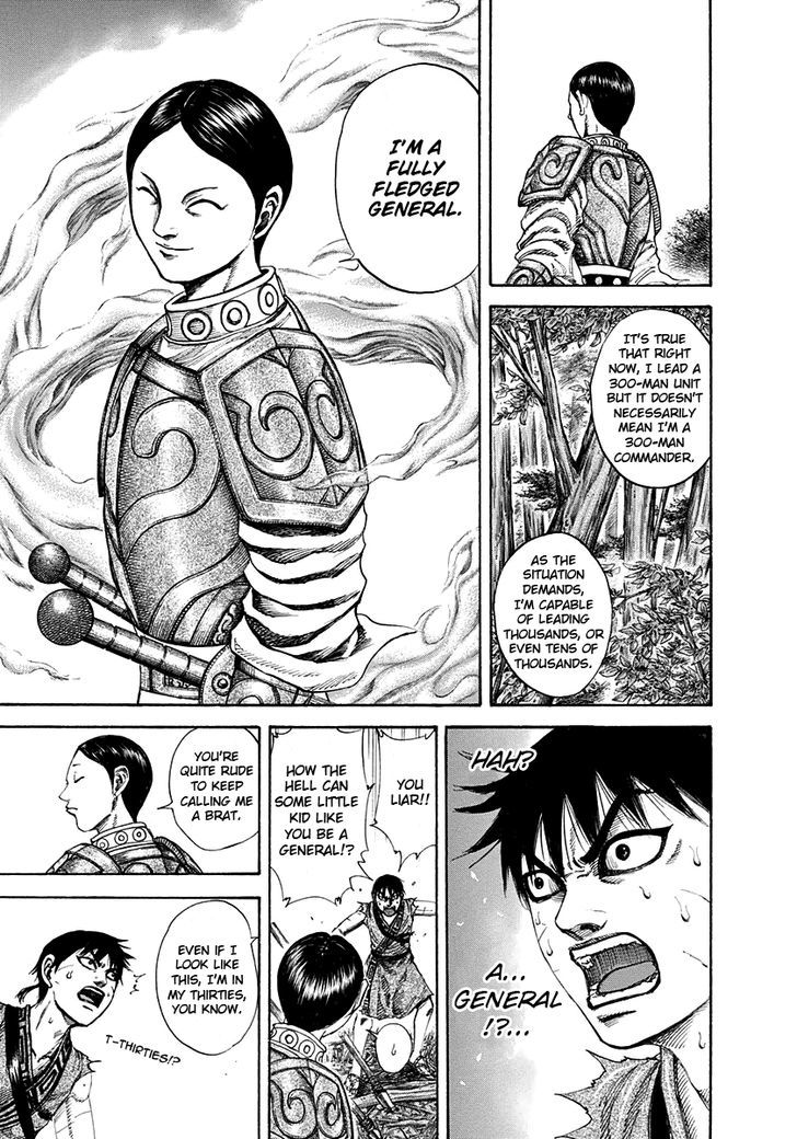 Page 13 of Chapter 197