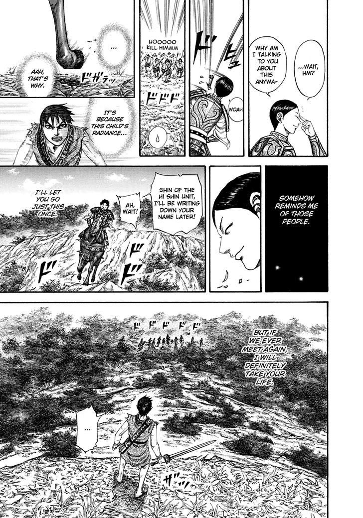 Page 15 of Chapter 197