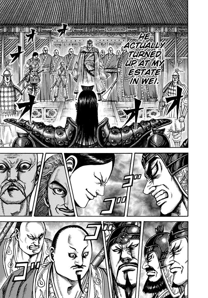 Page 6 of Chapter 198