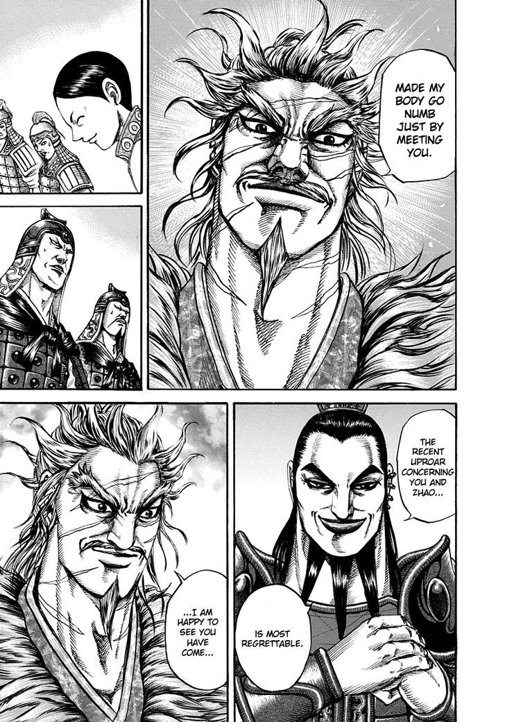 Page 8 of Chapter 198