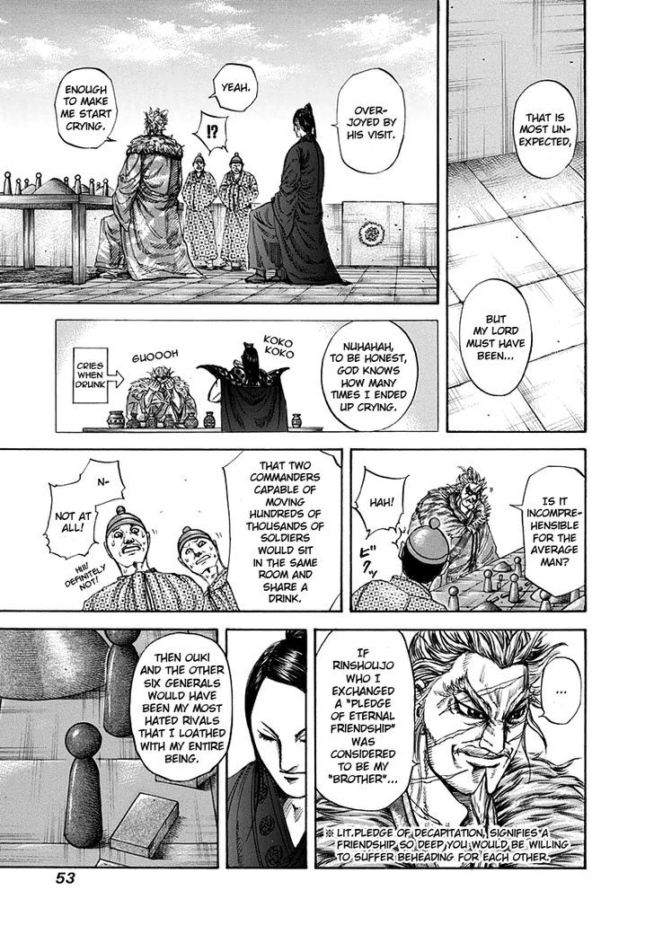 Page 10 of Chapter 198