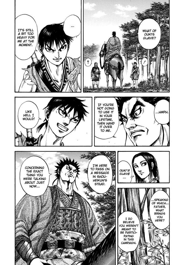 Page 4 of Chapter 199