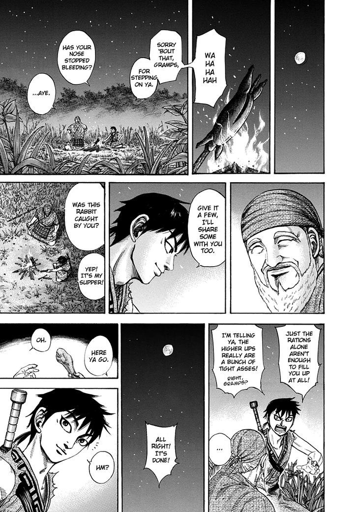 Page 13 of Chapter 199