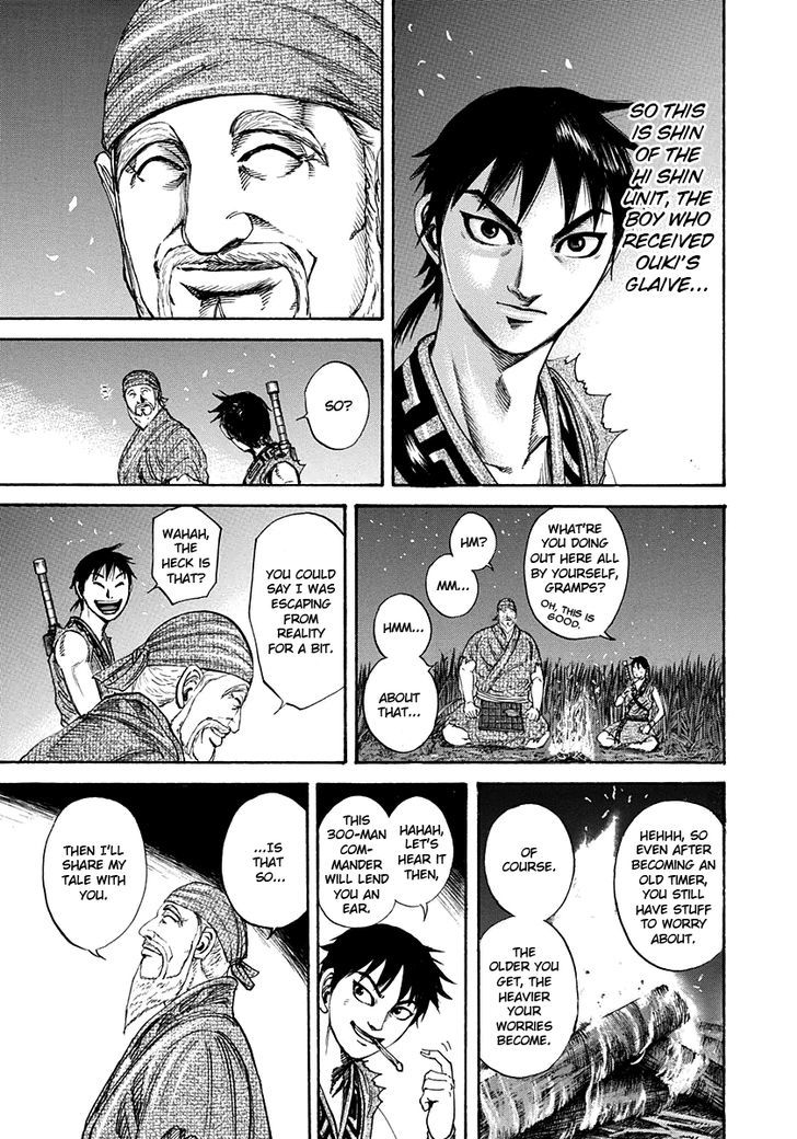 Page 15 of Chapter 199