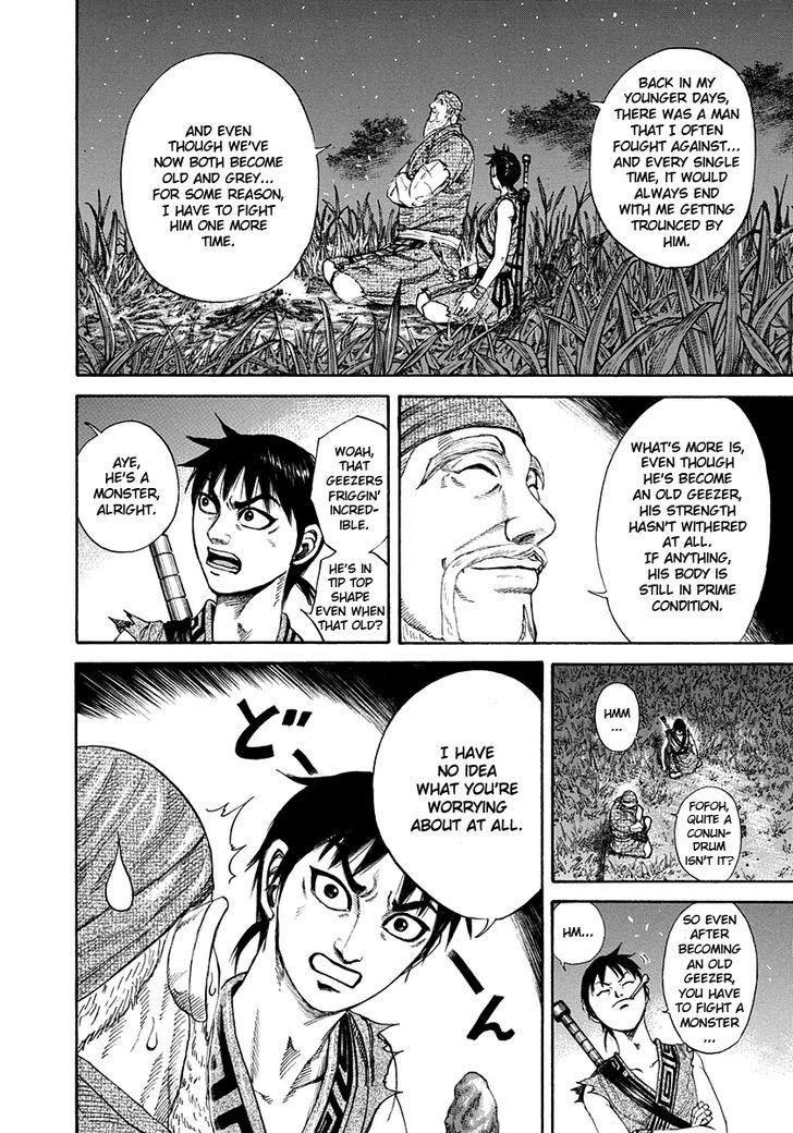 Page 16 of Chapter 199