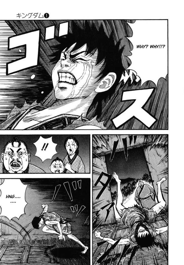 Page 5 of Chapter 2