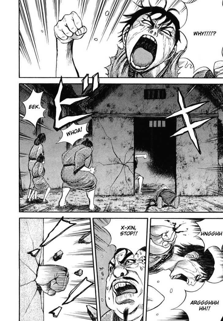 Page 6 of Chapter 2