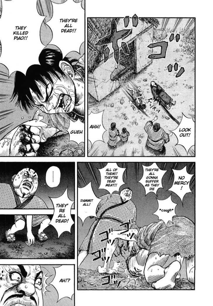 Page 7 of Chapter 2