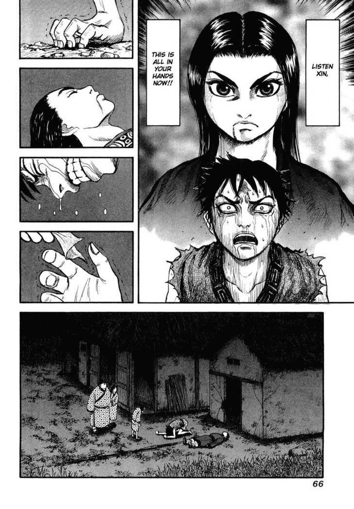 Page 10 of Chapter 2