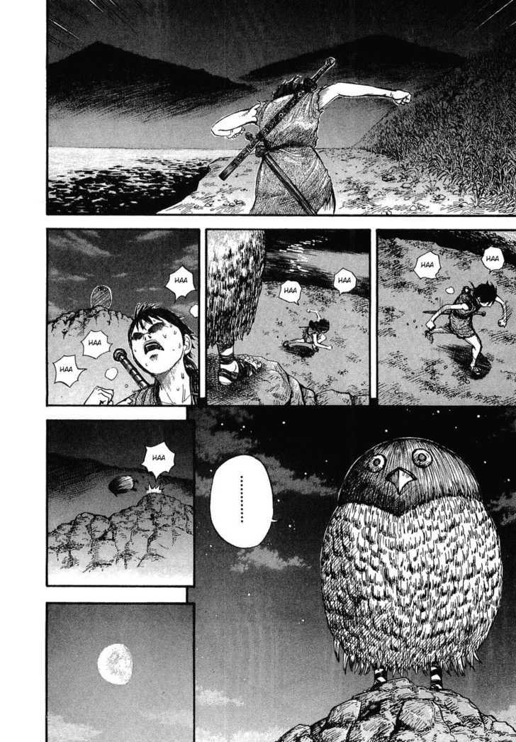 Page 14 of Chapter 2