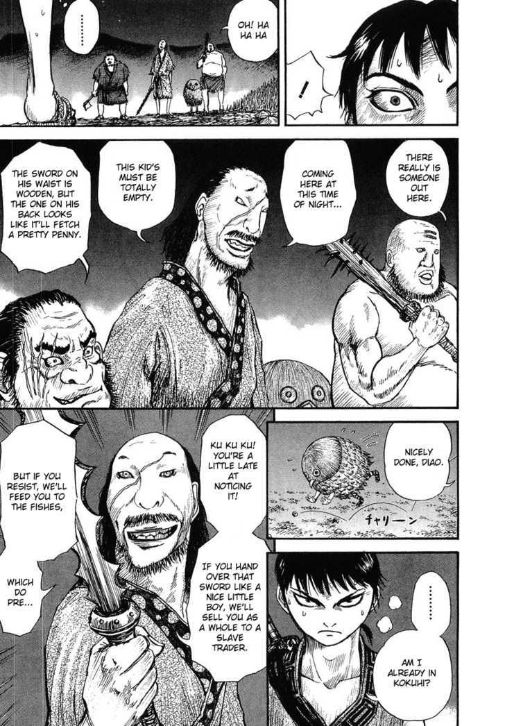 Page 15 of Chapter 2