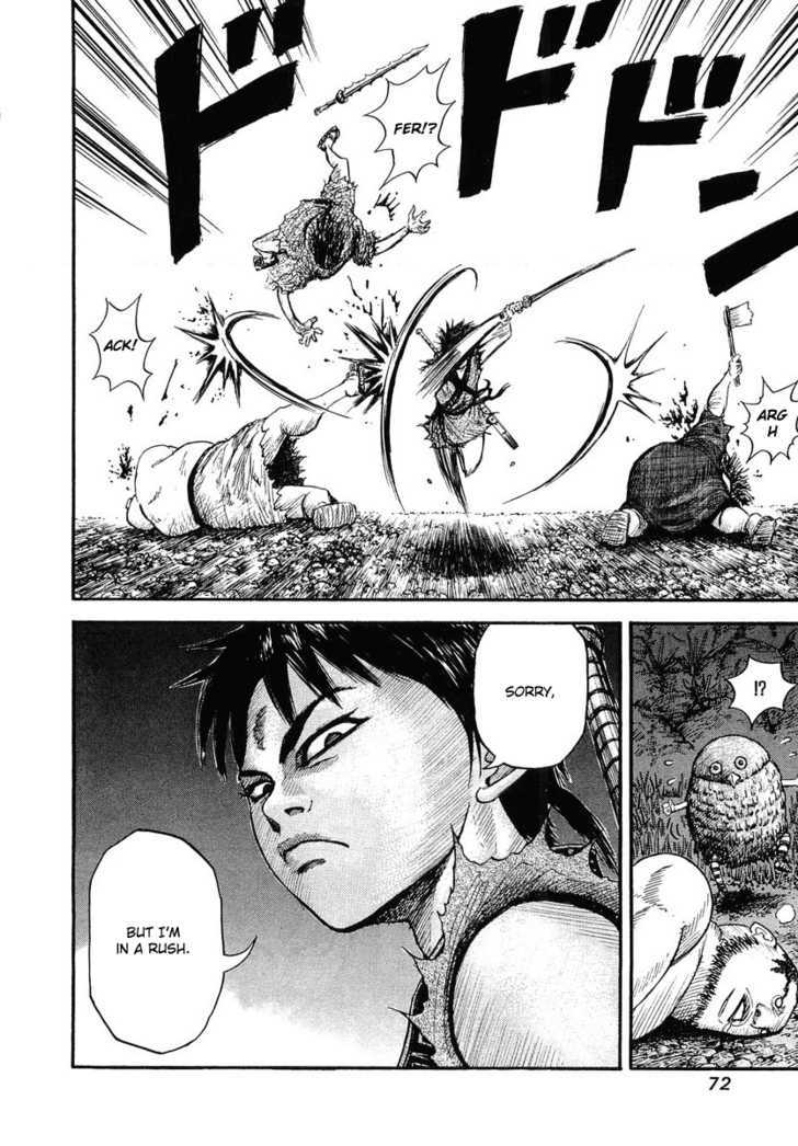 Page 16 of Chapter 2