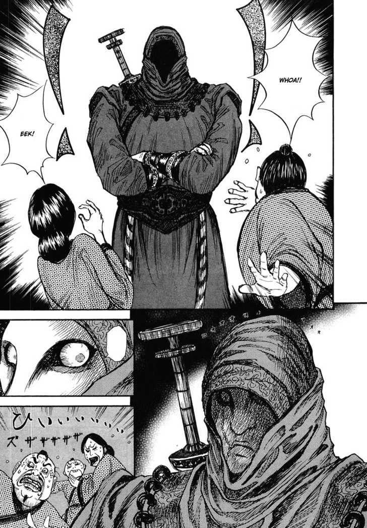 Page 19 of Chapter 2